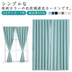 ʃt ƃx_̑p J[e[sv sv hAJ[e ډB Ց ՔM SՌ Ռ99 J[e Ռ