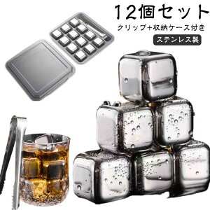 xłgECXL[Xg[ JԂ ۗ L[u pX [P[X Nbvt nȂX }p X XeX