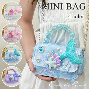 q w V_[obO ̎q `F[obO |VFbg ~j LL p[eB[obO l ̎q V_[obO