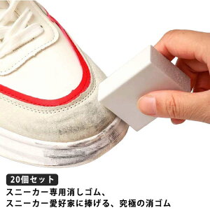 Xj[J pvX N[i[ C CCT[ S kobN XG[ho[N[i[ 20Zbg XG[h Nъv u[c