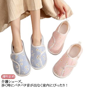  YOY a@  @  Xb| n ~ y ƕt p wl ܂ [V[Y fB[X