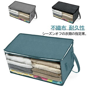 sDz ߑP[X ϋv ߗގ[ 58×s30×30cm {bNX [P[X ߗސ m[ [{bNX ܂肽