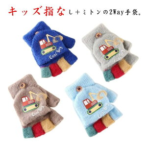 ۉ p[Vx ~g  w؂ O[u w  LbY 킢 h ~g q 2way h H~