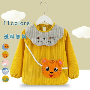 h ͂ LbY j̎q ̎q gbvX vI[o[ Vђ J Gv ꒅ vCEFA q HGv