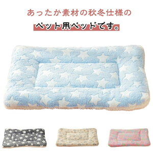 NbVxbhybg}bg킢΍q󌢃CkL˂lRʃxbghbOxbhӂӂH~pI[V[Yy