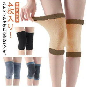 bOE ėp [΍ ۉ h Gpbh ʋC Lk _炩 Y fB[X GT|[^[ G  GT|[^[