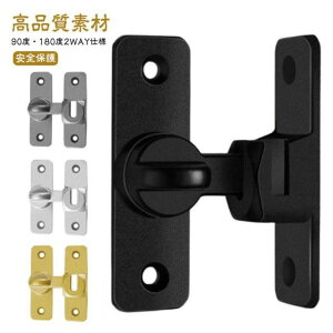  hAbN Ԃ h hAt t t   hAߋbN hAobN 180x 90x