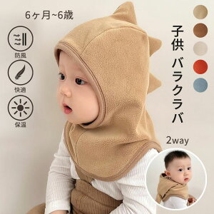 j̎q ̎q ʊw g _炩 LbY xr[ H~ t[ht lbNEH[}[ 2way  t[hEH[}[ oNo