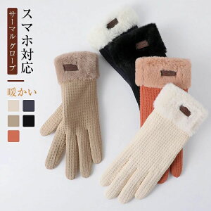 lC O[ x[W Mtg v[g Ԃ 킢 ΍ h X}[gtHΉ fB[X X}zΉ Vv