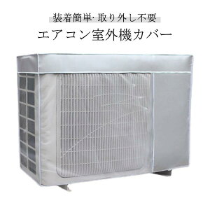 ƒp 򉻖h~ ȃGl ߓd Osv ho h  ˑf I[V[Y GARJo[ O@Jo[ GAR