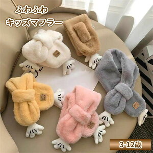 q  ۉ h ۂۂ}t[ 3-12 j̎q ̎q }t[ lbNEH[}[  킢 LbY}t[