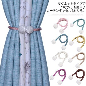 Vv 킢  G CeA J[e^bZ ̓}Olbg 4{Zbg k J[ez_[ ANZT[