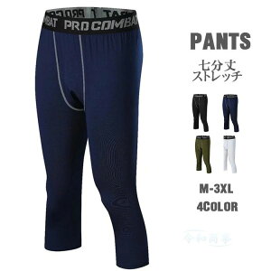 g[ jOEFA RvbV V[g X|[c RvbV^Cc Lk?z 7 Xpbc Y