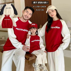  ㉺Zbg g[i[ vI[o[ eqR[f ZbgAbv Opc W[W t ~ H p[J[ yAbN