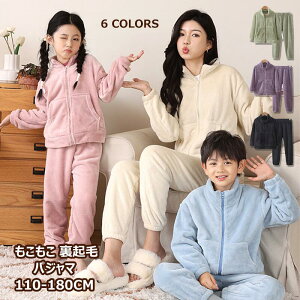 130 120 110 [EFA n pW} WjA ㉺Zbg XEFbg t@Xi[  LbY fB[X N 