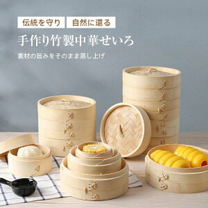  イ܂  v    | 14TCY Zbg 󂯑   ZC |  U 