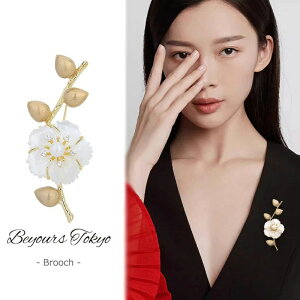 Vv fB[X l ANZT[ i p[eB[ a ̓ 킢 t[ JWA p[u[`  k