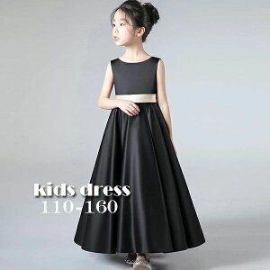  ubN O WjAhX  \ 160 qhX OhX Z hX sAm\ 150 qhX\