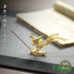 K^O  J^ ^ tFjbNX ~j S[h IuWF P u AWAG CeA  F  