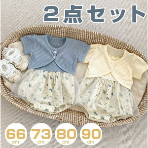  ԕ   90 80 73 66 ĕ Ԃ xr[ ̎q gbvX p[X m[X[u 2_Zbg ZbgAbv xr[