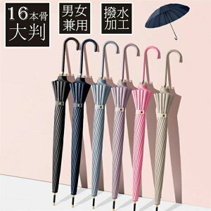 J P JP ~J P fB[X wl   JT  UVJbg Mtg ̓  16{P P v[g