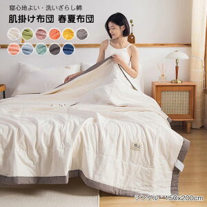 ɗD AM[΍ RۖhL ȓ _炩 ʋCǂzc 􂢂炵 VO | ĂӂƂ ĕzc |zc