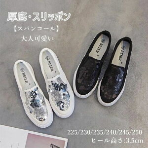 t@b ĕ t ʋ  r lJWA l ꂢ  XpR[ Xb|  C fB[X