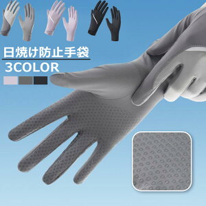 ނ Y oCN jp ʊw ʋ ] ~ ^b`pl fB[X  AEghAO[u ⊴ UVJbg 