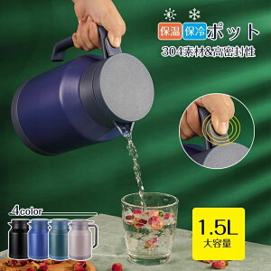 V[Rh~ ^fM ԕۉ e |bg ۉ|bg XeX@r 1.5bg |bg T[ T[WO