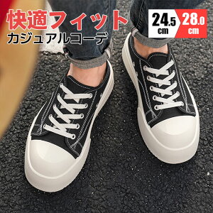 Y Xbp T_ ƂȂ O܂ Cq[ L NbV fB[X jp Xb| \bNXXj[J