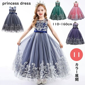 sAm\ t LbY s[X ̎q tH[} Pl  q LbYhX s[X `[ bV