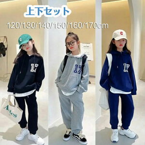 ̎q ㉺Zbg tH W[W LbY q ZbgAbv  XEFbg JWA LbY _XEGA _X ߑ ^