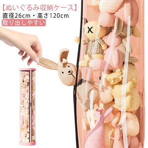 [`[ t@Xi[ ~` Wt ʂݎ[ [{bNX ~̂ʂݎ[P[X o₷