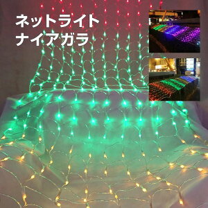 �C���~�l�[�V���� �l�b�g���C�g �����` 720�� 5×1m LED �J�[�e�����C�g ���O ���� �h�J �h�� ������� �i�C�A�K�� �� �K�[�f�������C�g ���� �d�� ���� ���� ���� �t�F���X �}���V����