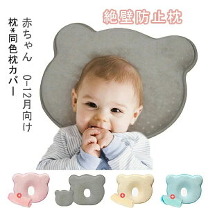 ό` ̌` Qp ᔽ Ǔ Jo[t T|[g V ǖh~ xr[s[ h[ic  Ԃ