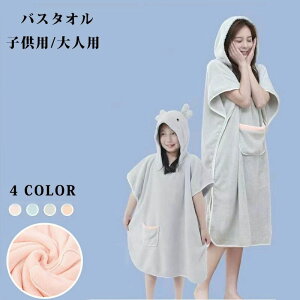 oX^ ^Is[X oX[u eq s[X oX^I s[X ^I  ^I  Cオ ^I