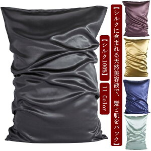 e 22 ⊴ ΍ VN ێ  ܂Jo[ VN VNJo[ Jo[ VN100% 50×70cm 􂢉\