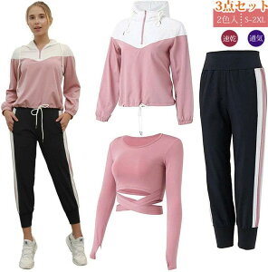 p[X Lk g[jO WMO ʋC  z W[W tBbglX KEFA 3_Zbg ㉺Zbg fB[X