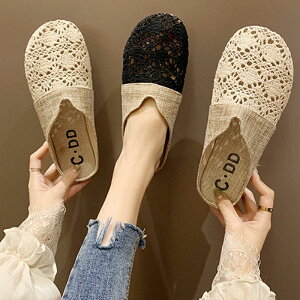 C V[Y ɂ ₷ [q[ T_ fB[X Xbp ~[ tbgT_ RtH[gT_