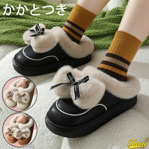 q ~ fB[X ƕt Ƃ [V[Y 킢 g ~ Xbp  ~ h  ̎q