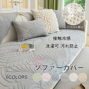 LJE`Ή یJo[ I| 2l| 3l| 4l|  ⊴ \t@[Jo[ ڐG⊴ pbg \t@[ Zp[g^