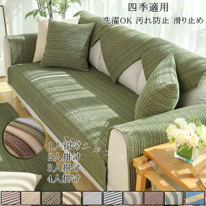 �ȒP �_�炩�� ����h�~����~�� ����OK ���F �k���� L���J�E�`�Ή� �\�t�@�[�ی� �I�|�� 1�l�|�� 2�l�|�� 3�l�|�� �Z�p���[�g�^