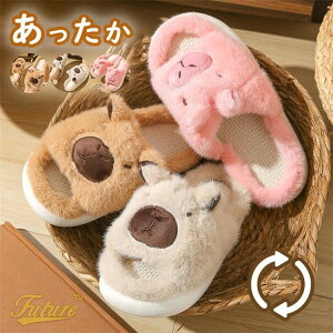 X  ɂ  ӂӂ fB[X q Xbp 킢  Xbp H ~ g  fB[X