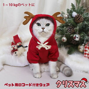  ʔ RXvߑ _炩 ʋC ~   ^ L giJC NX}X RX`[ p[J[  lR L