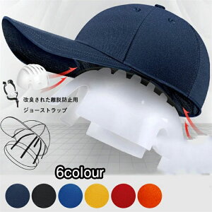 hЃw ʋ΃wbg Lbvwbg t@bVx[X{[Lbv ]ԗpwbg TCNOnbg