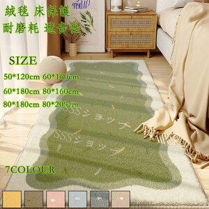 hL O~R ӂӂ CeA k rO xbh[ n ~ _炩  VM[ `O}bg􂦂