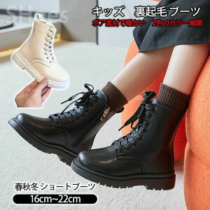 WjAu TChSA [XAbvu[c WjA V[Y C ҂ݏグ V[gu[c tH~ j̎q ̎q LbY u[c