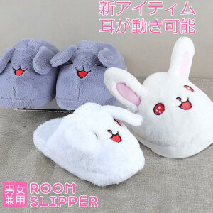  ~p qp R Xbp Ȃ g Xbp  Y fB[X [V[Y Jbv yA