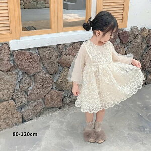 oYj Zj[ p[eB[ a ܎O  \ LbY Ԃ ̎q hX s[X `[ I[KW[