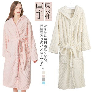   |Pbgt H~ Cオ q _炩 ӂӂ {fB^I fB[X oXpi oX[u KE